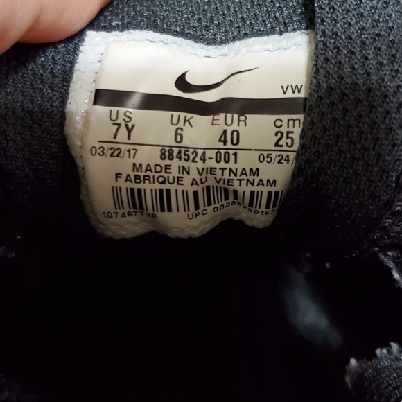 Nike Sneakers - Picture 4 of 4